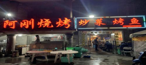 春江街道餐飲服務(wù)食品安全“紅黑榜”第一期正式發(fā)布，守護(hù)市民“舌尖上的安全”