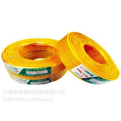 太原物超所值的絕緣電線廠家推薦 中國長城風行電線電纜